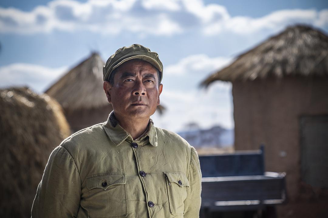 《希望的大地》剧照第21张图片