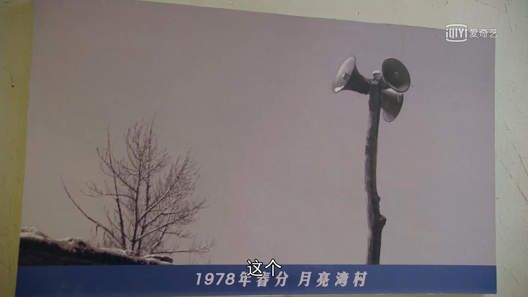 倒春寒：春季后期（4...