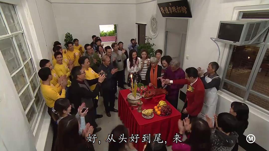 《好日子》剧照