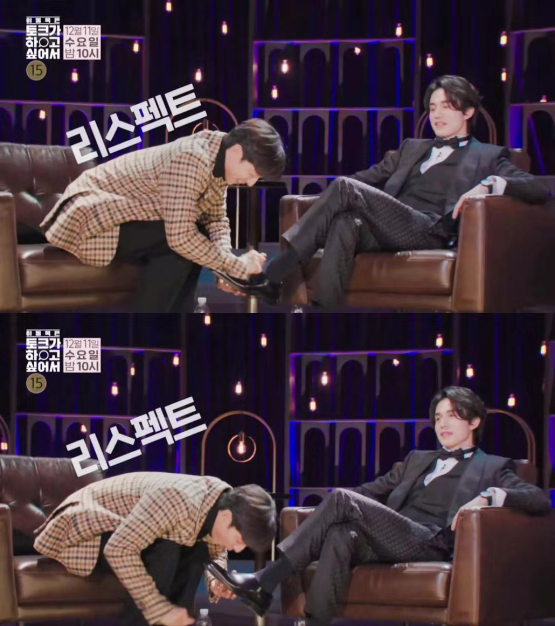 《李栋旭想做脱口秀》海报第42张图片