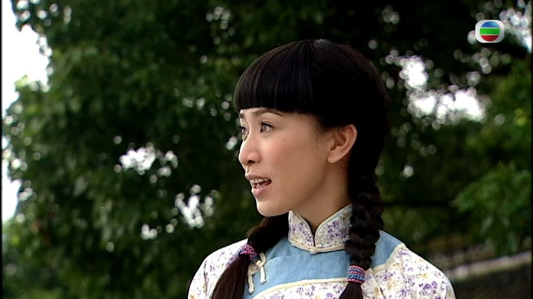 《东山飘雨西关晴》剧照第57张图片