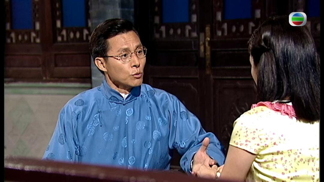 《东山飘雨西关晴》剧照第51张图片