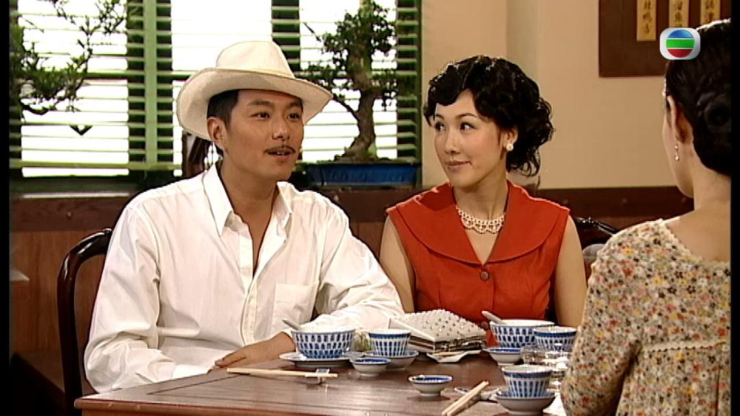 《东山飘雨西关晴》剧照第20张图片