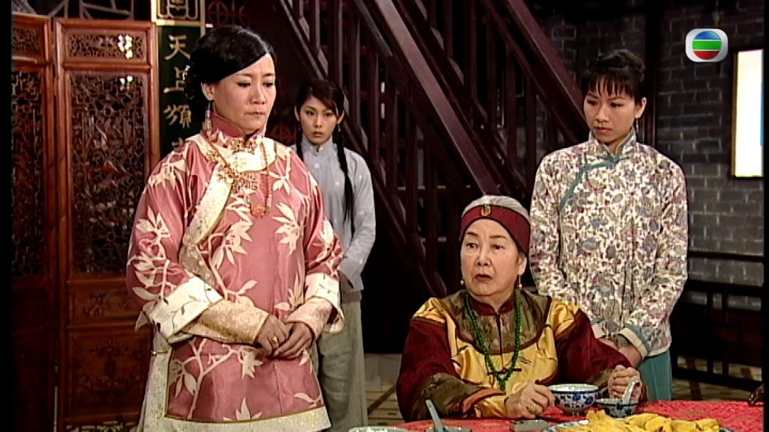 《东山飘雨西关晴》剧照第15张图片