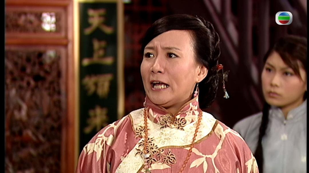 《东山飘雨西关晴》剧照第14张图片