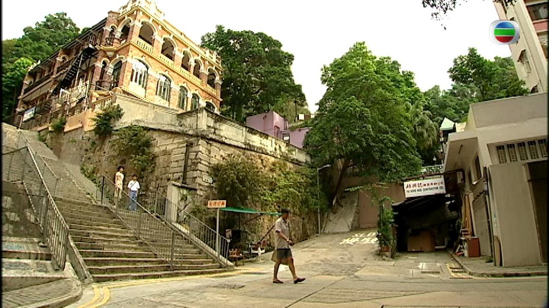 《东山飘雨西关晴》剧照第2张图片