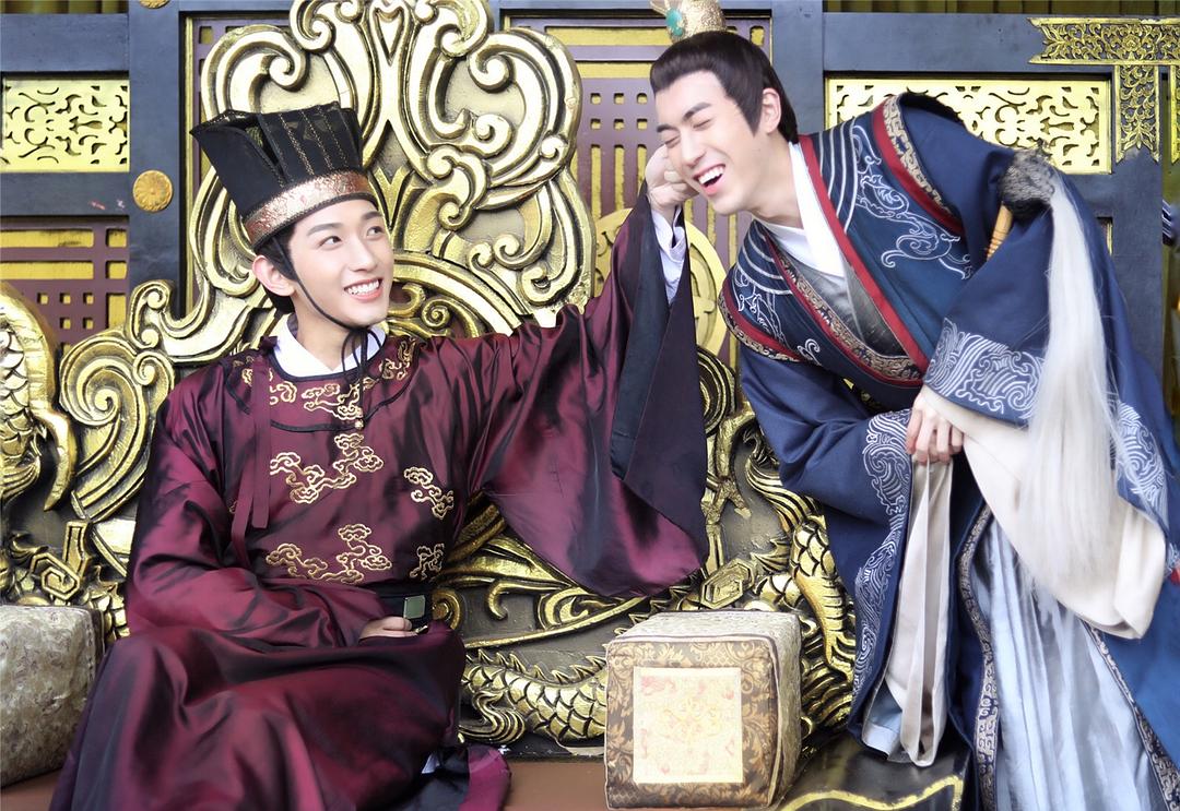 《手可摘星辰》海报第49张图片