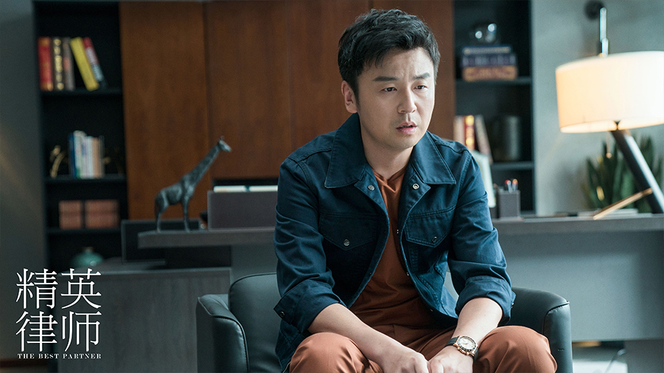 《精英律师》剧照第16张图片