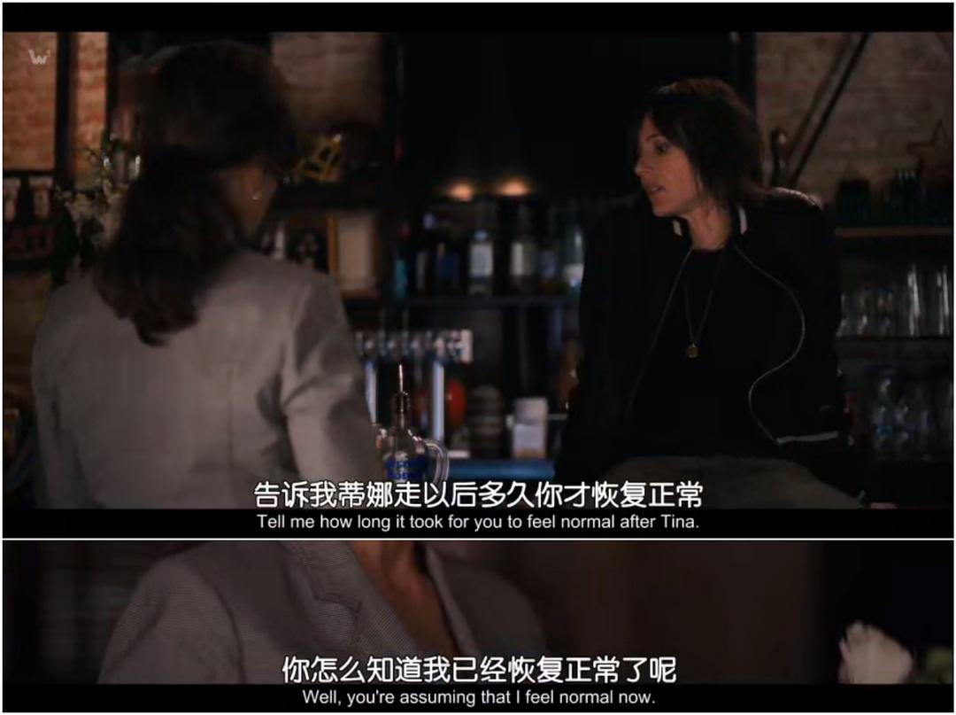 《拉字至上：Q世代第一季》剧照第47张图片