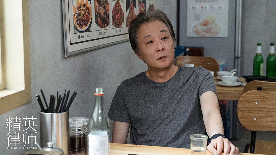 19.钱波饰栗伟正