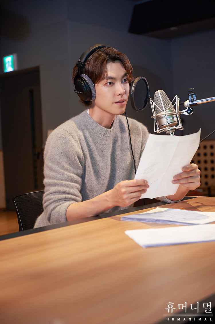 《人类-动物》海报第22张图片