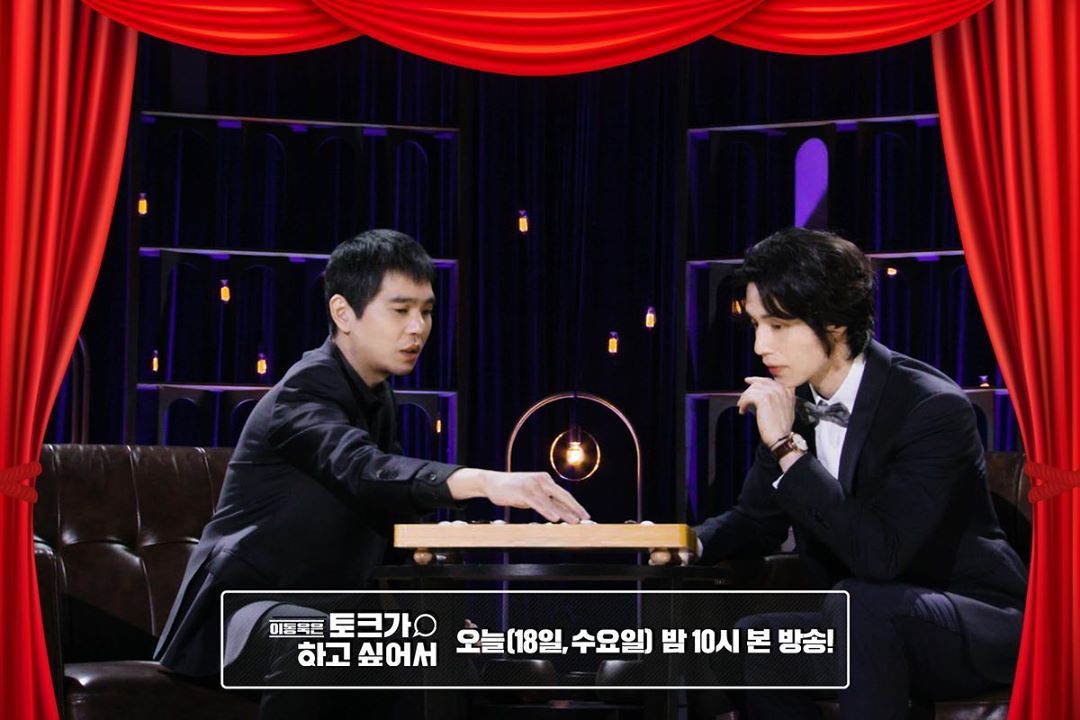 《李栋旭想做脱口秀》海报第32张图片