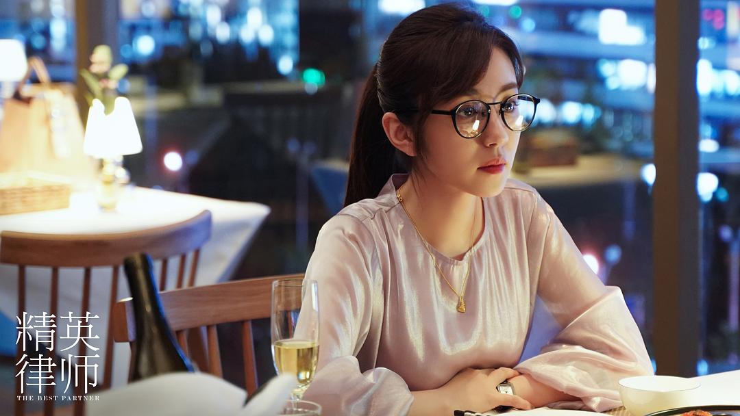 《精英律师》剧照
