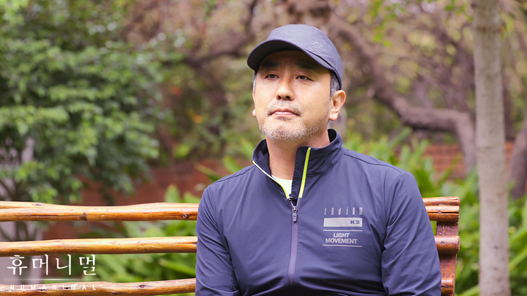 《人类-动物》海报第14张图片