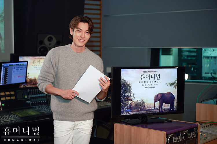 《人类-动物》海报第8张图片