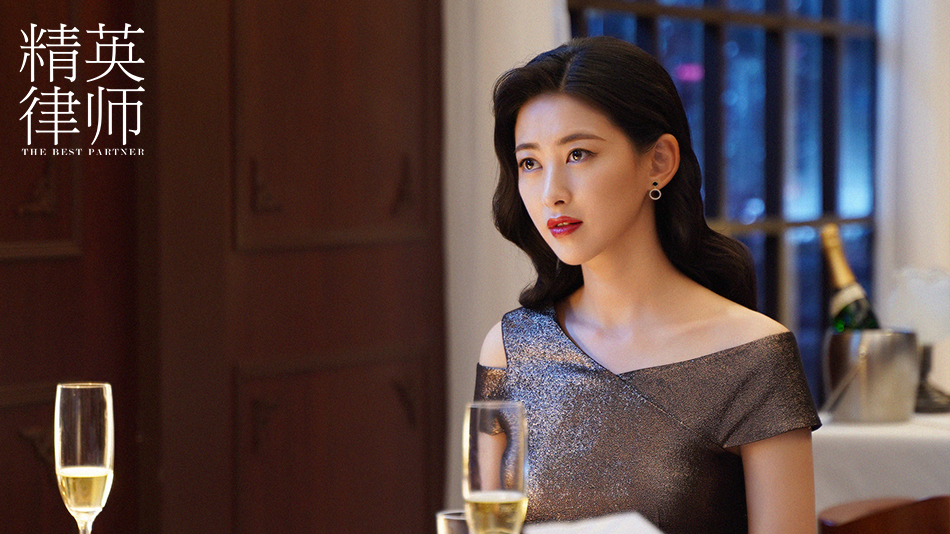 6.朱珠饰演栗娜