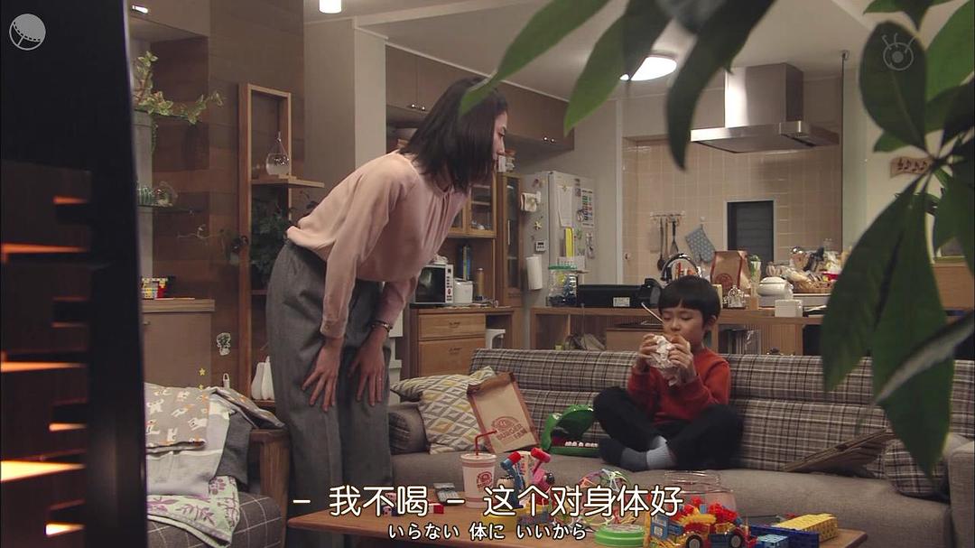 《Alive癌症专科医生病历簿》剧照第52张图片