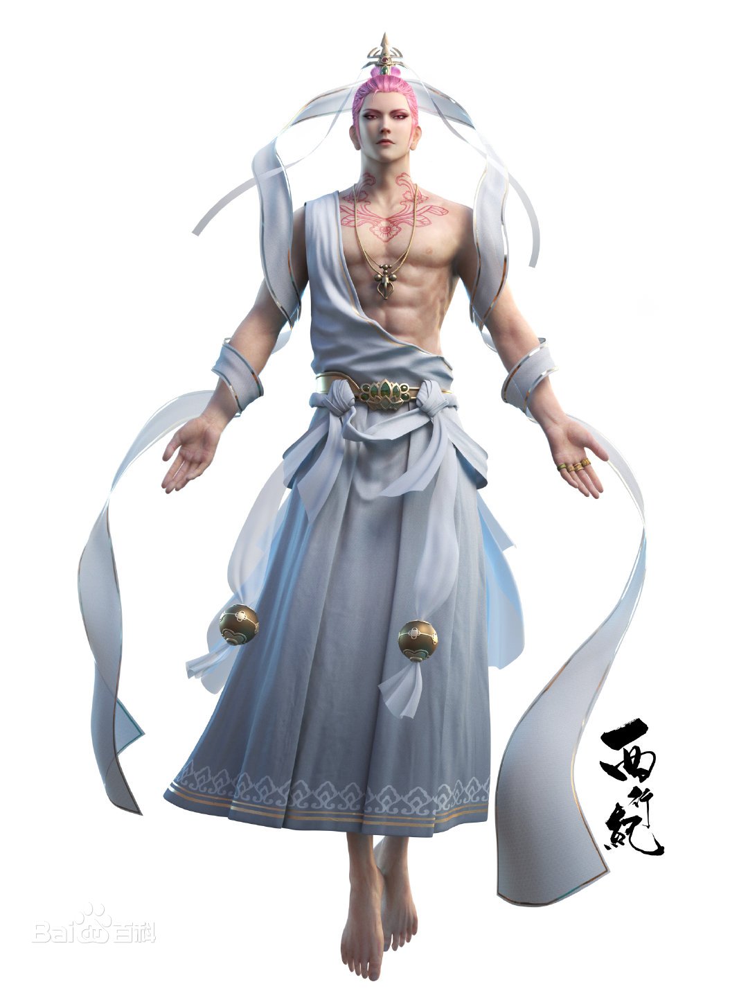 《西行纪之集结篇》剧照