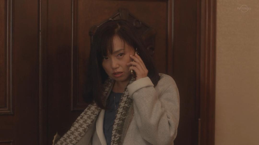 《同一屋檐下的四个女人》海报第38张图片