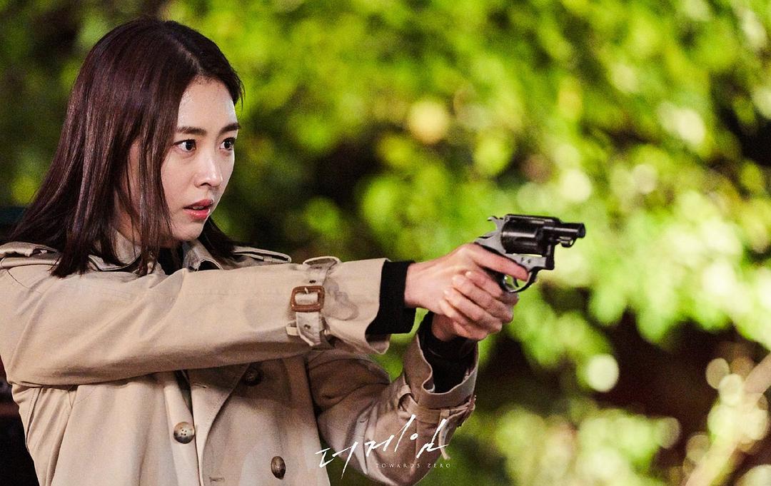 《游戏：向着零时》海报第2张图片