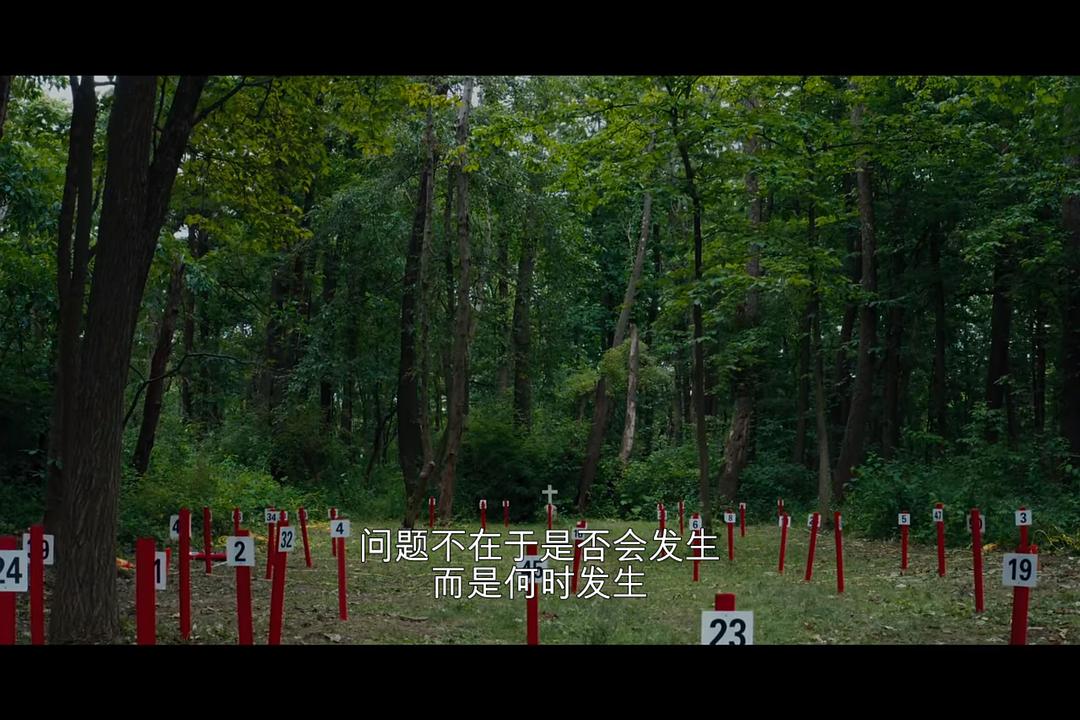 《流行病：如何预防流感大爆发》剧照