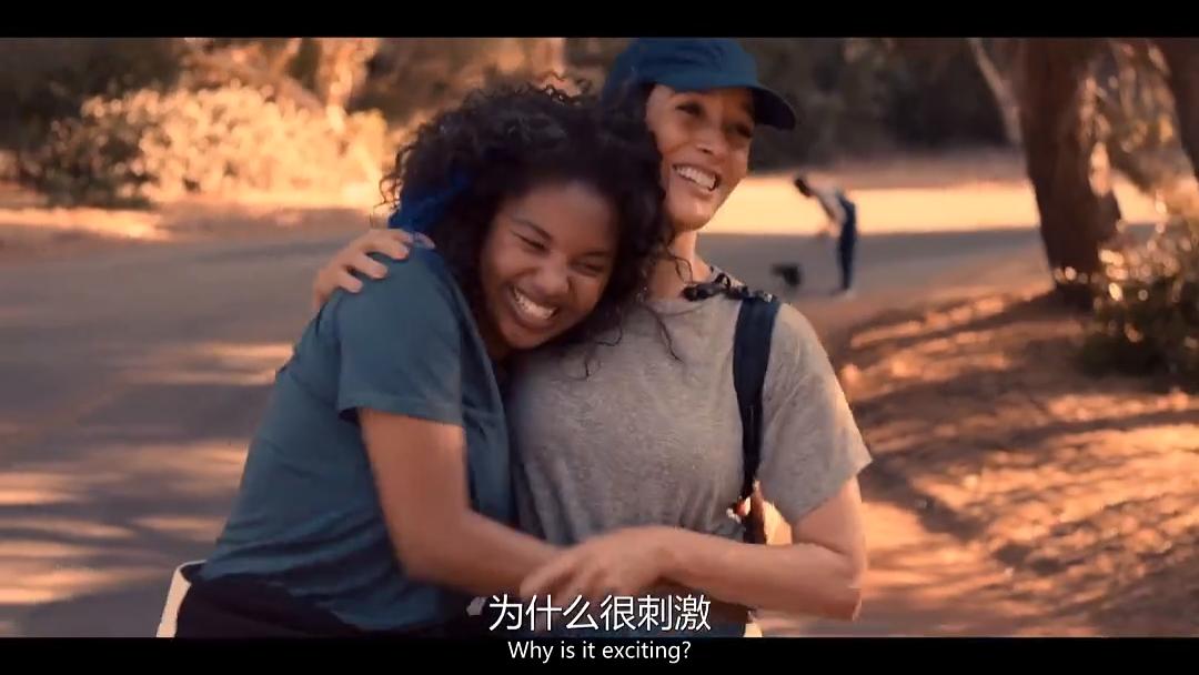 《拉字至上：Q世代第一季》剧照第49张图片