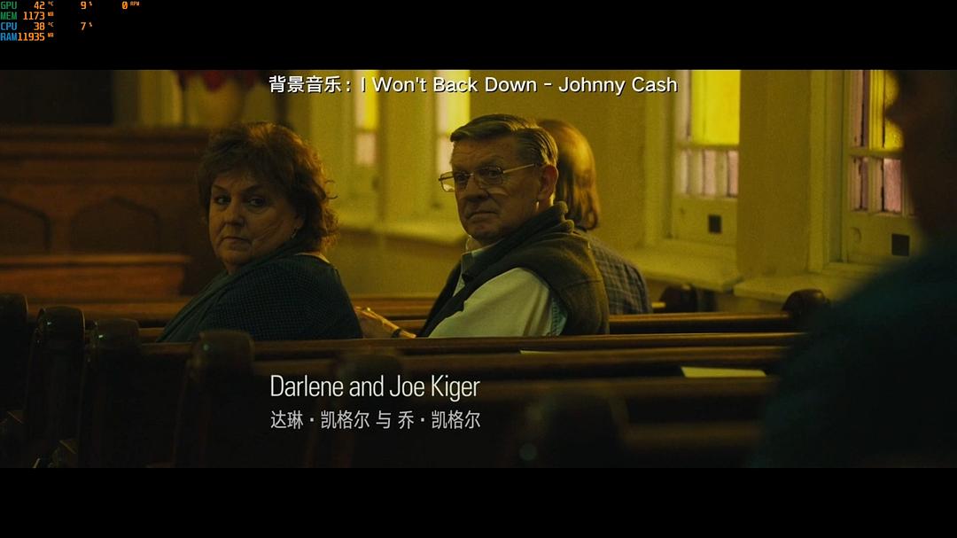 《黑水》海报第23张图片