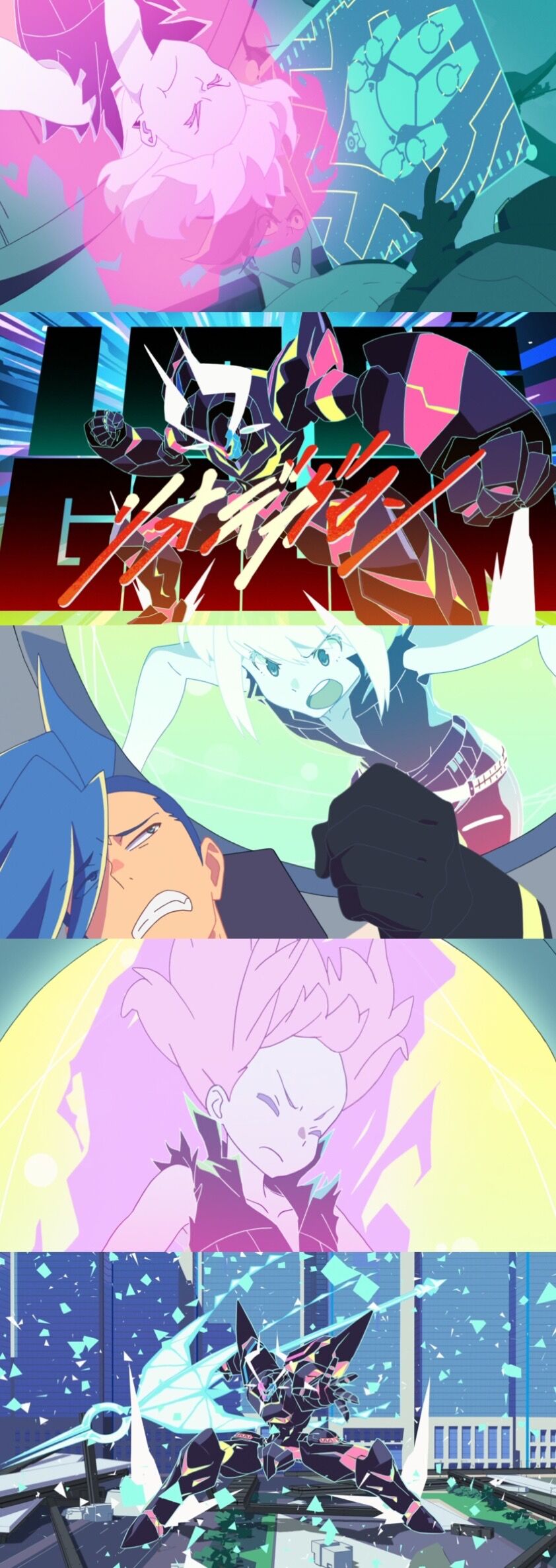 《普罗米亚》海报第33张图片