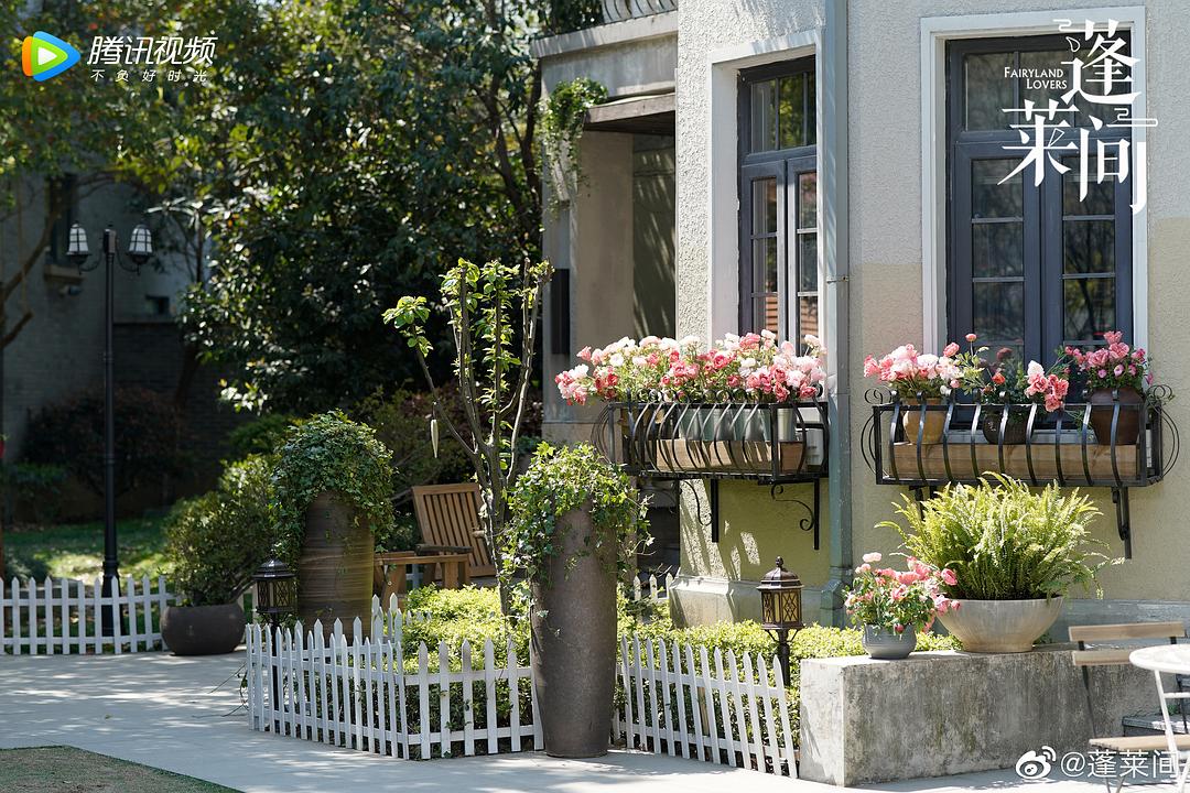 《蓬莱间》剧照第18张图片