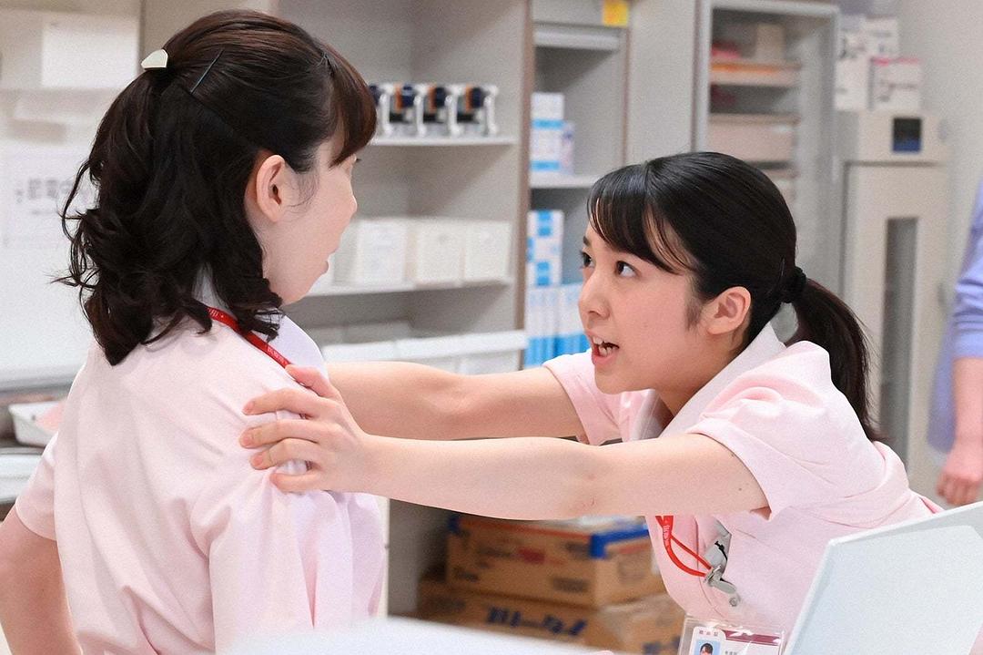 《将恋爱进行到底》剧照第57张图片