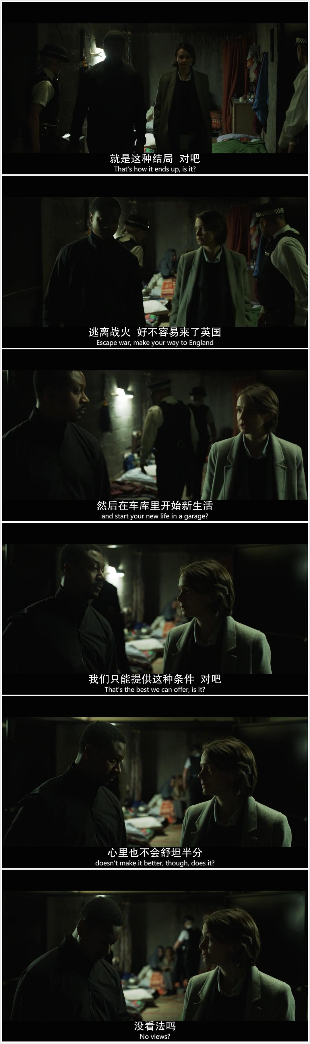 《连带伤害》海报第30张图片