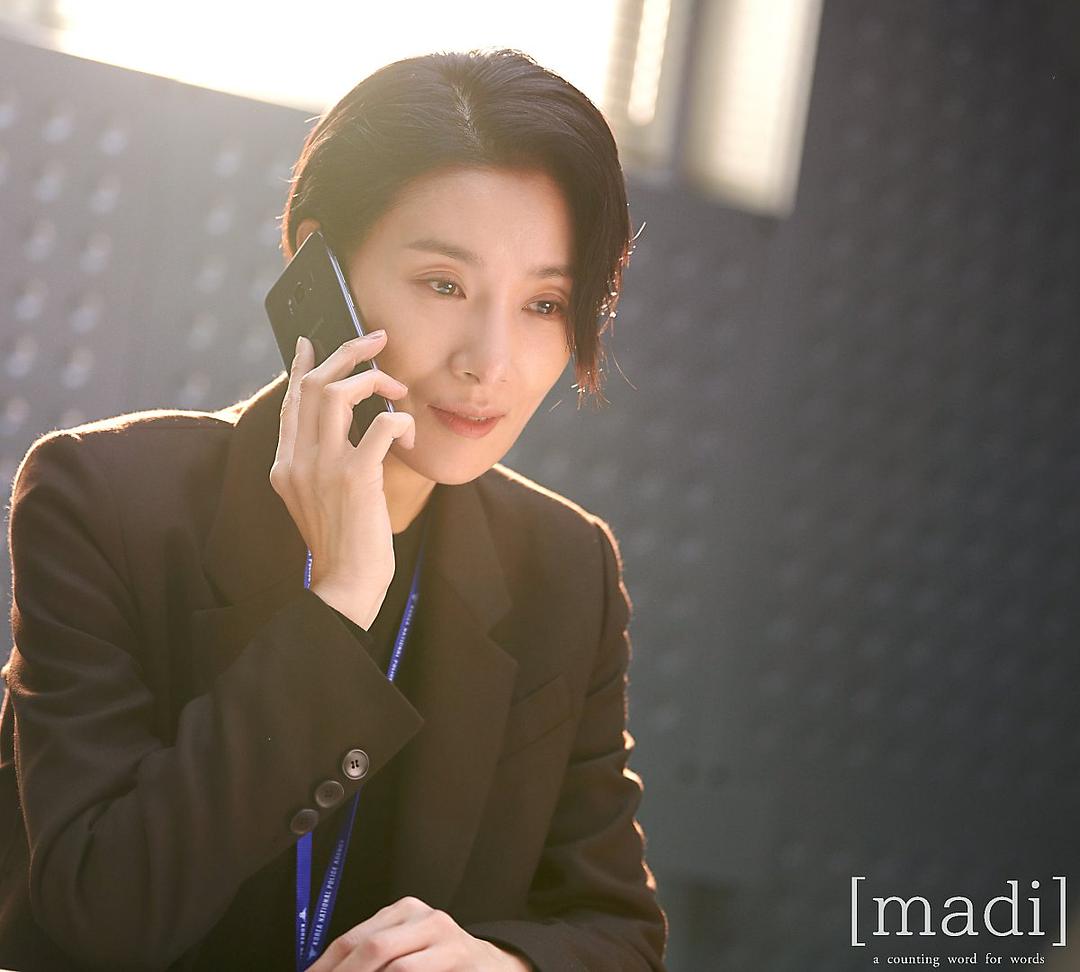 《无人知晓》剧照第15张图片