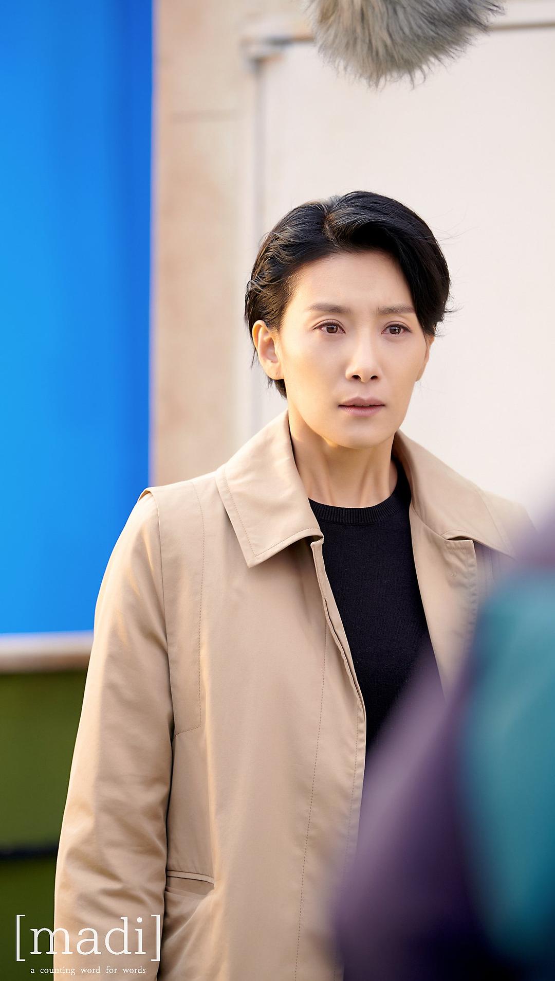 《无人知晓》剧照第27张图片