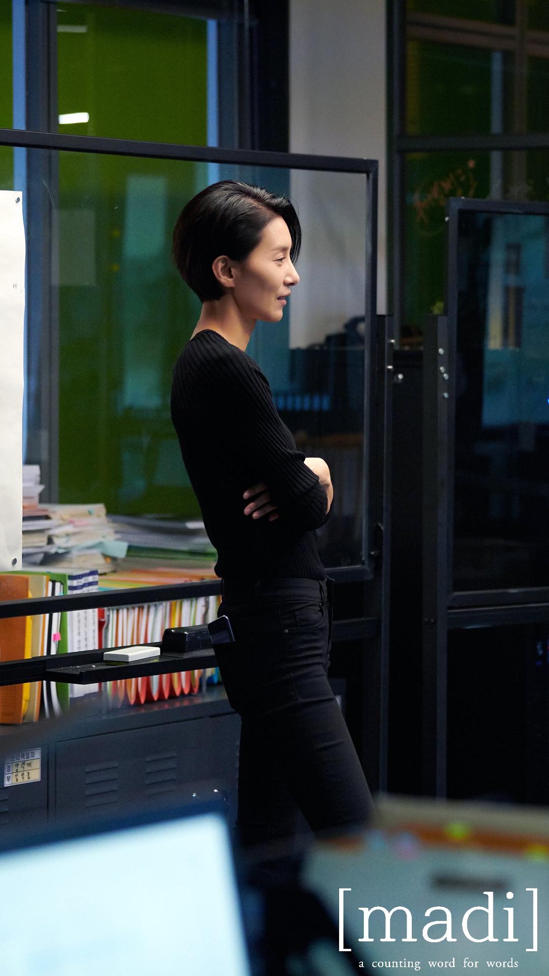 《无人知晓》剧照第11张图片