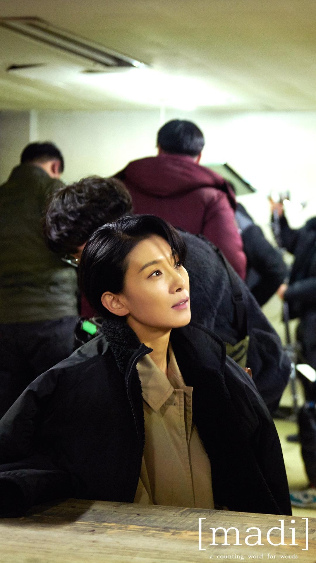 《无人知晓》剧照第2张图片