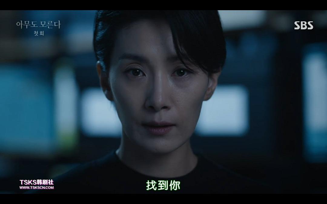 《无人知晓》剧照第56张图片