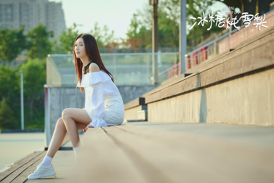 《冰糖炖雪梨》海报第28张图片