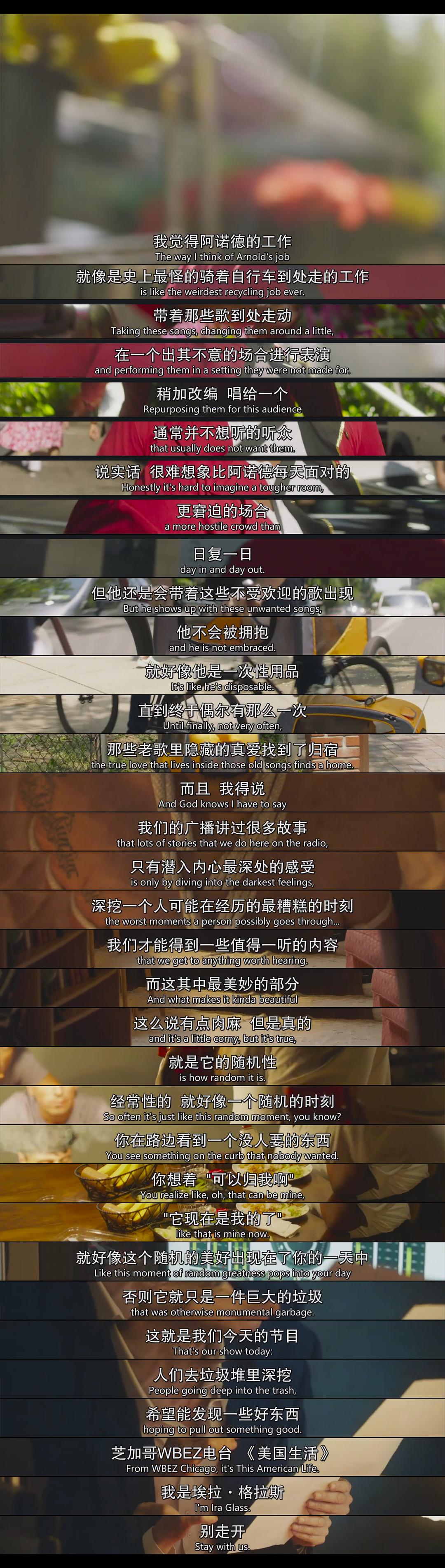 let'scallitrandomnes...