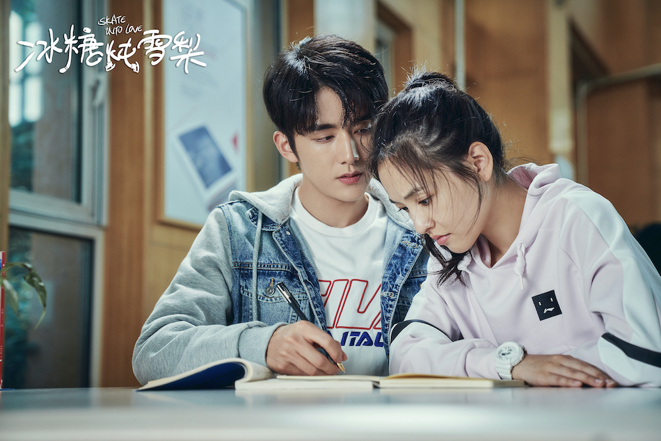 《冰糖炖雪梨》海报