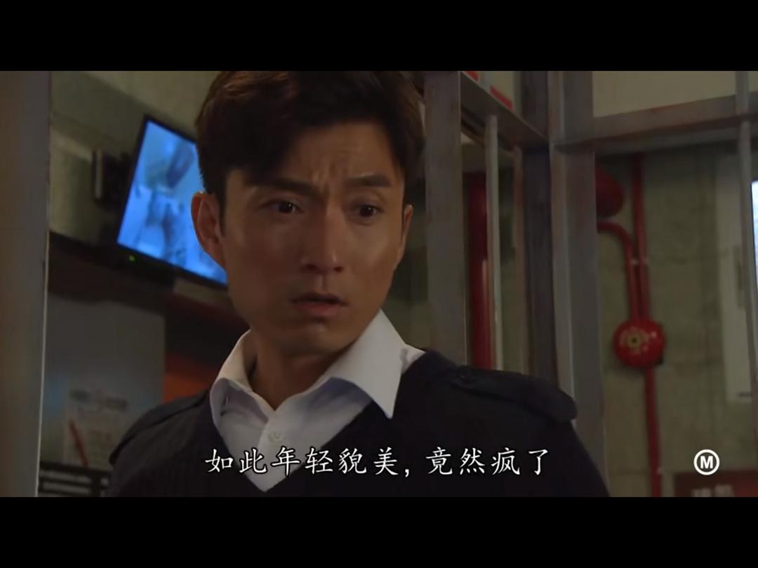 《金宵大厦》剧照第41张图片