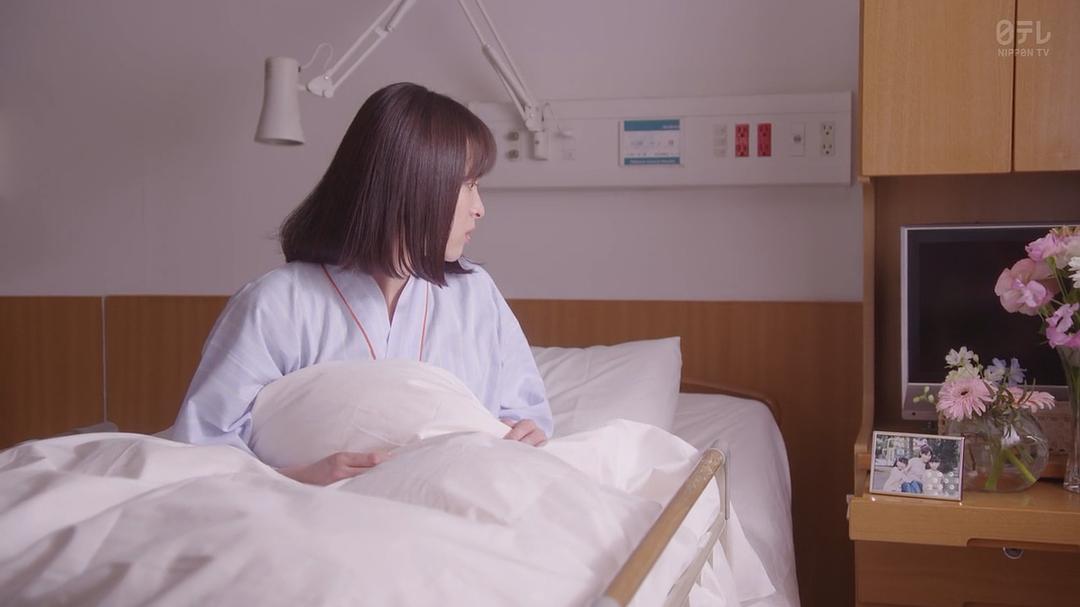 《在不白不黑的世界里，熊猫笑了》剧照第47张图片