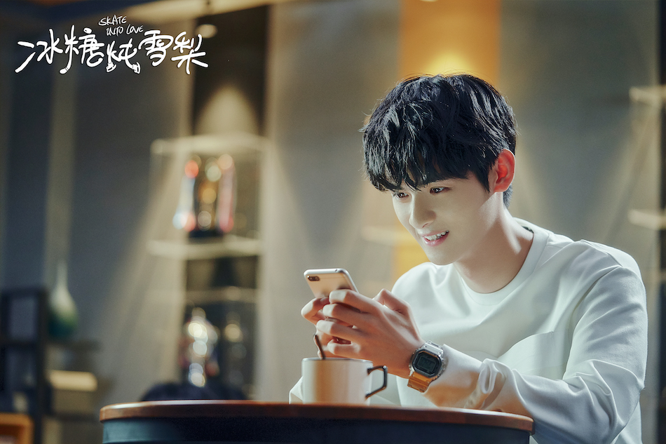 《冰糖炖雪梨》海报