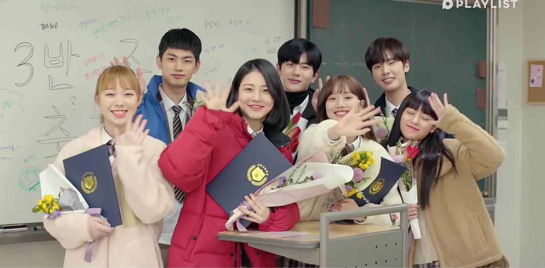 《十八岁第二季》海报第18张图片