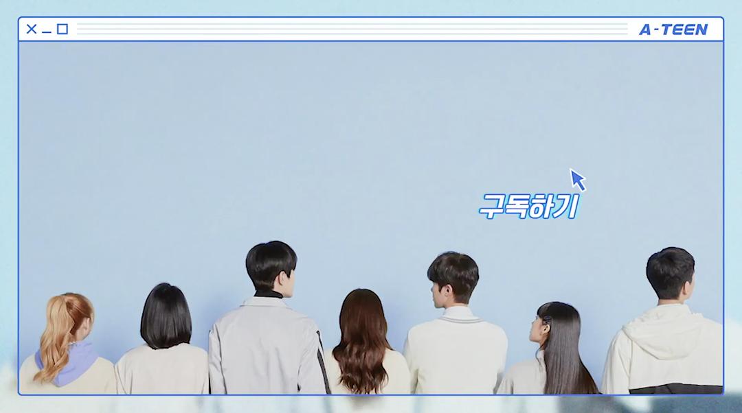 《十八岁第二季》海报第11张图片