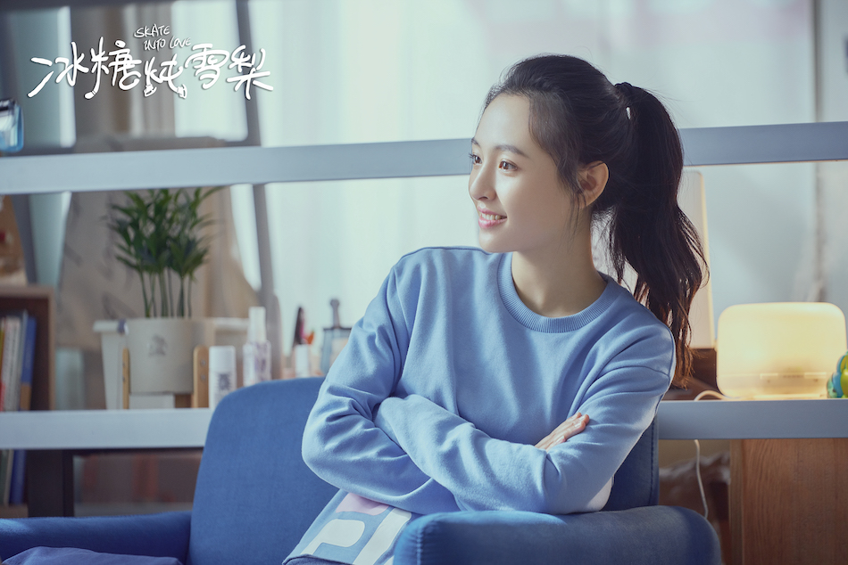 《冰糖炖雪梨》海报