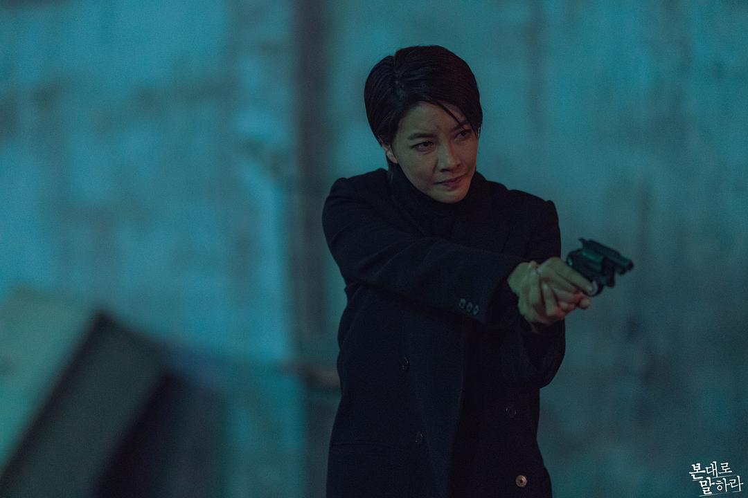 《如实陈述》海报第35张图片