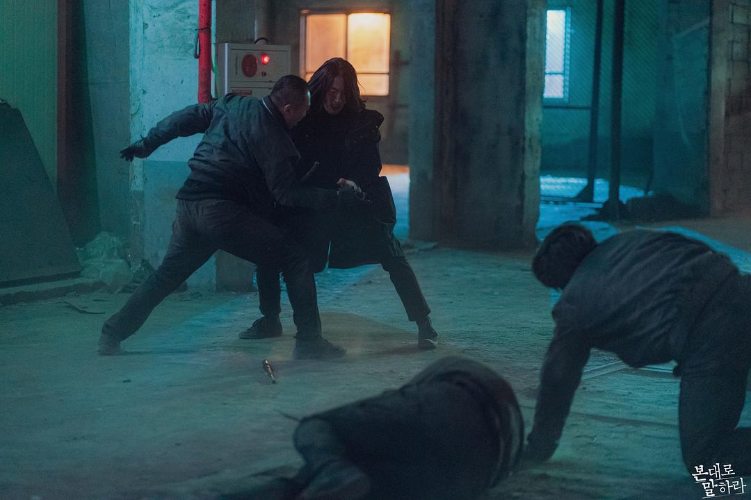 《如实陈述》海报第18张图片