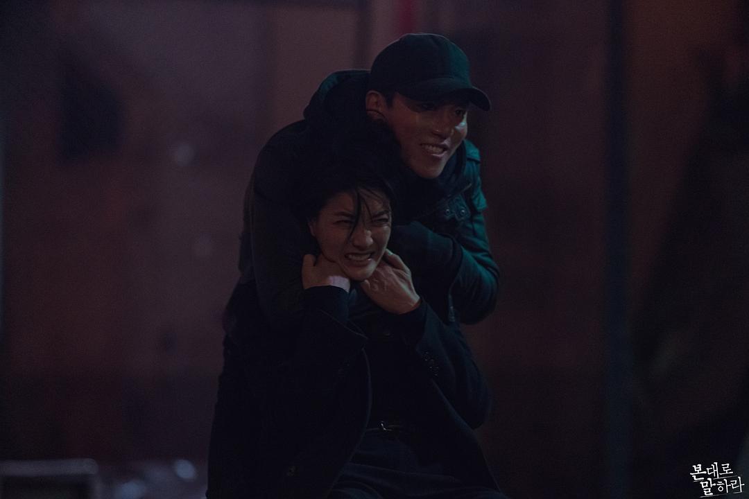 《如实陈述》海报第17张图片