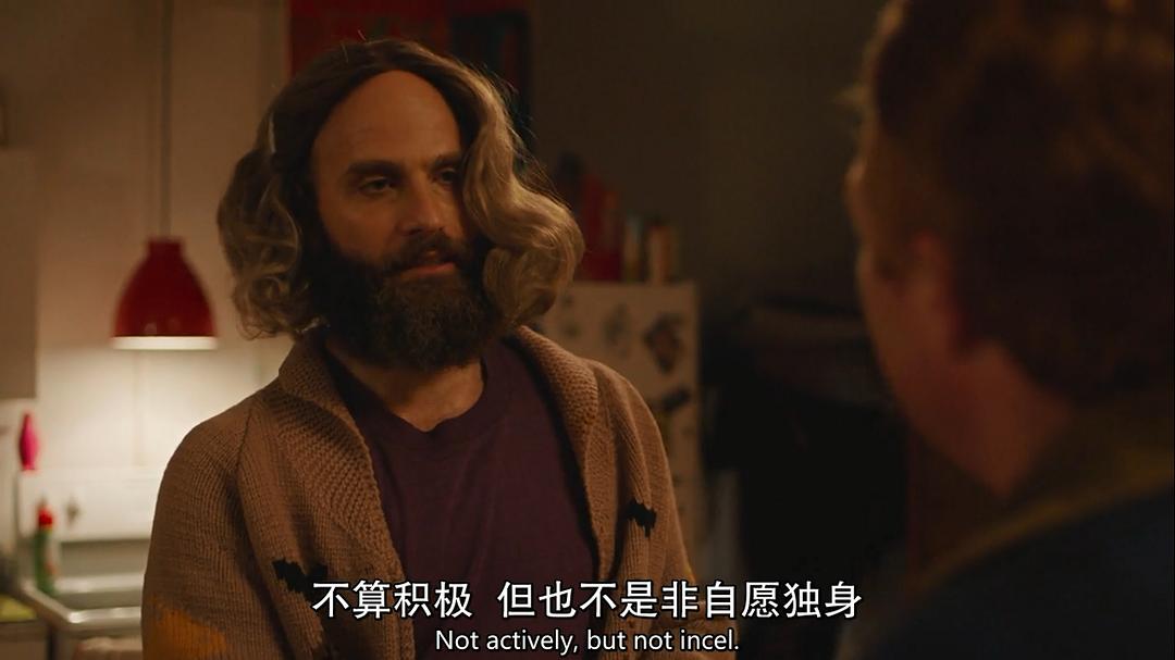 《难以伺候第四季》剧照第43张图片