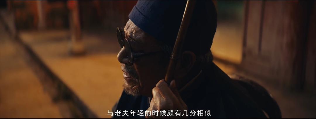 《龙岭迷窟》剧照第47张图片